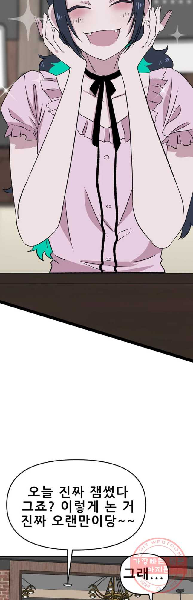 1643429628851ndk8vqp2r3d.jpeg