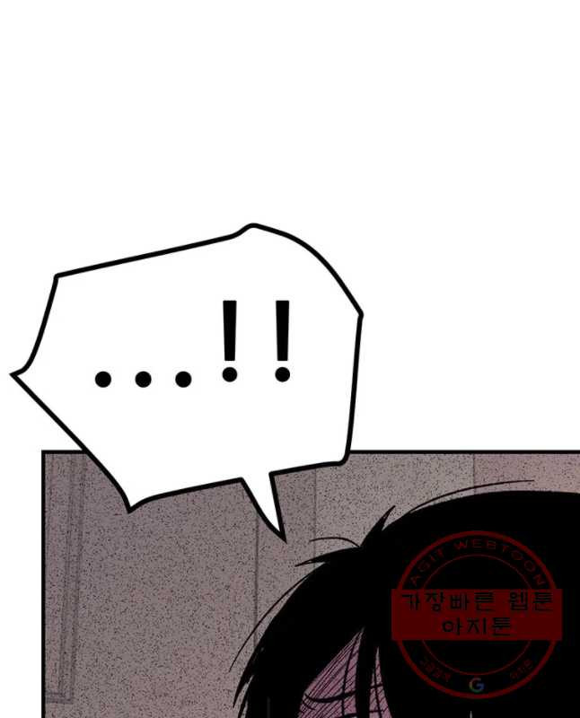 16434296324348s0ttjtwo8k.jpeg