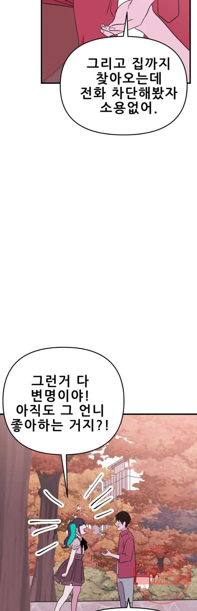 16434296334014add76l9vld.jpeg