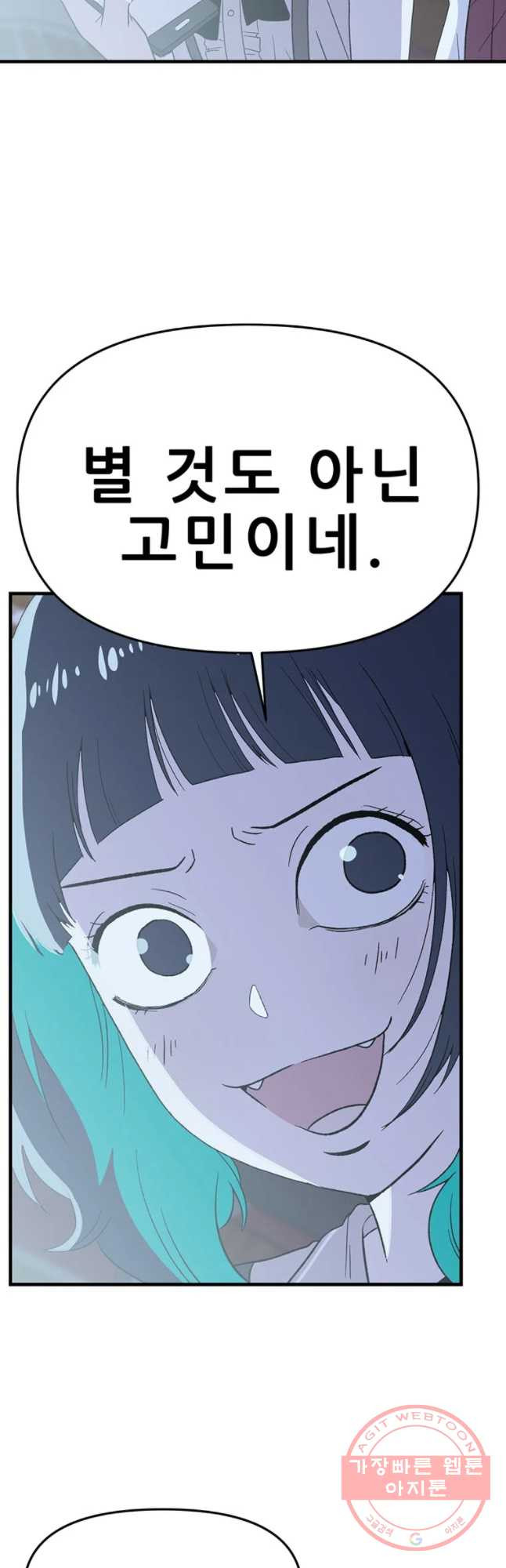 1643429633950pi9307v5kpm.jpeg