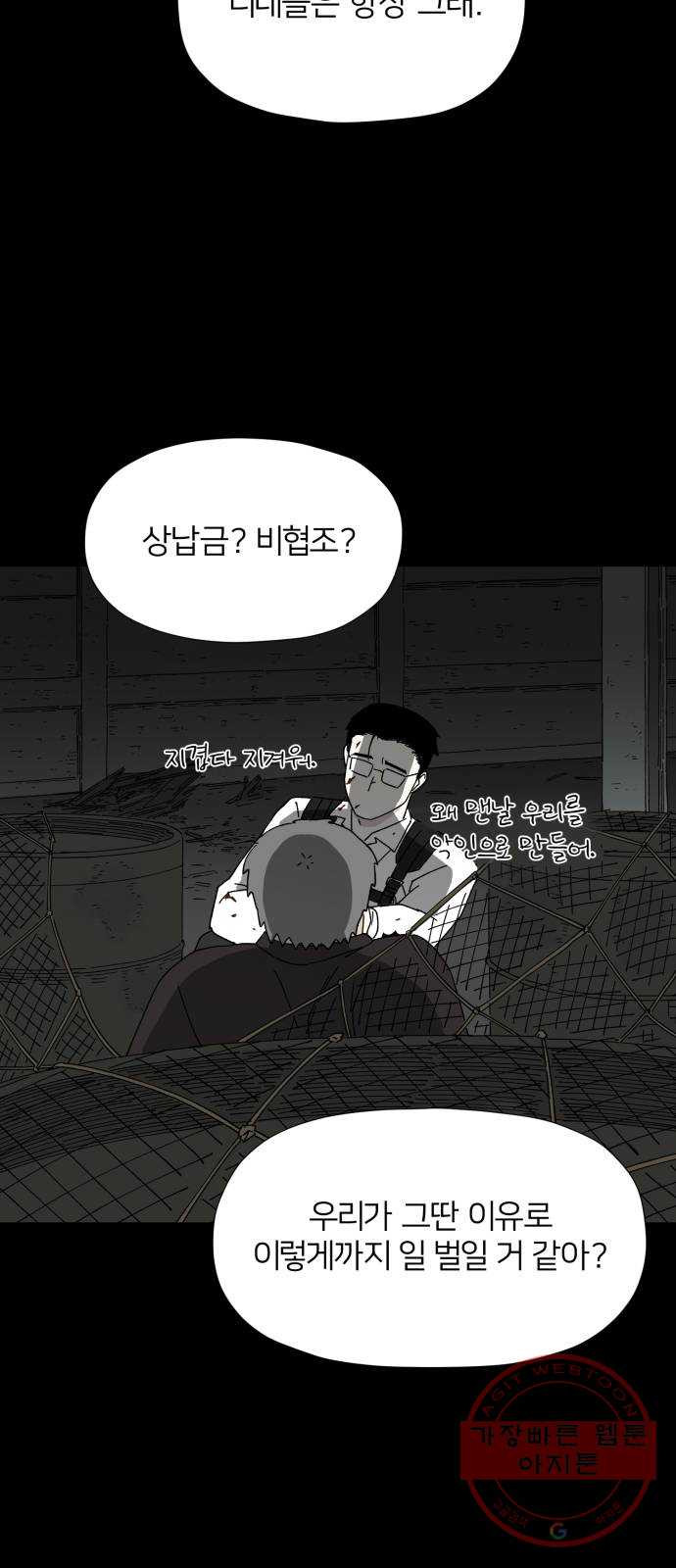 1643430958158gk1atr0s514.jpeg