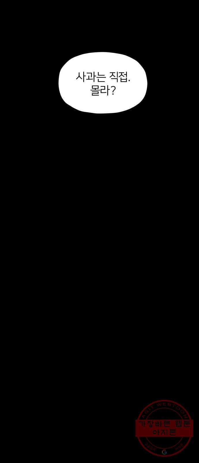 16434309603822kxlin31skt.jpeg