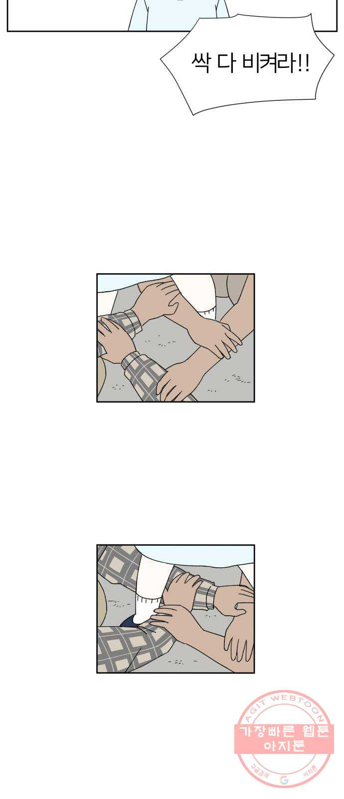 1643430966030b5i4cenxikt.jpeg