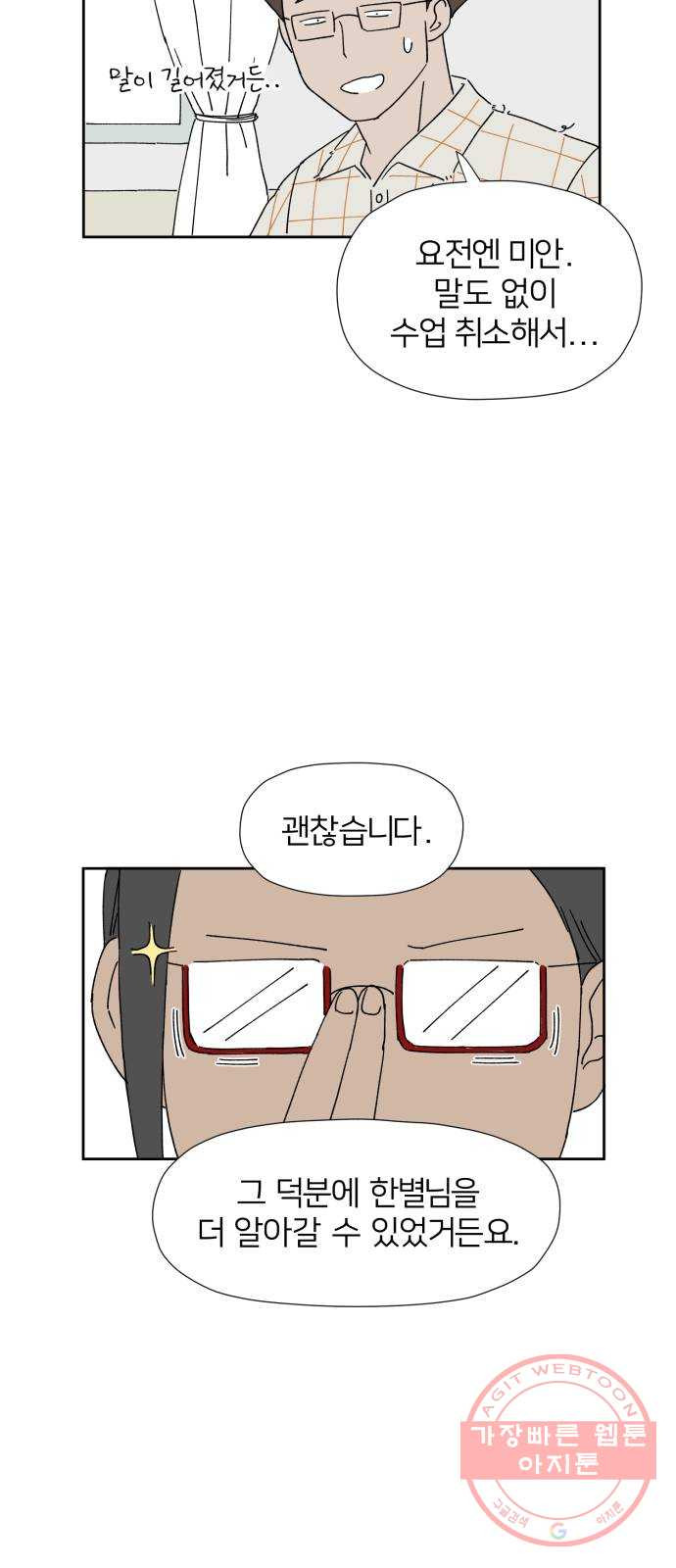 1643430966359gjqg0bvt7m.jpeg