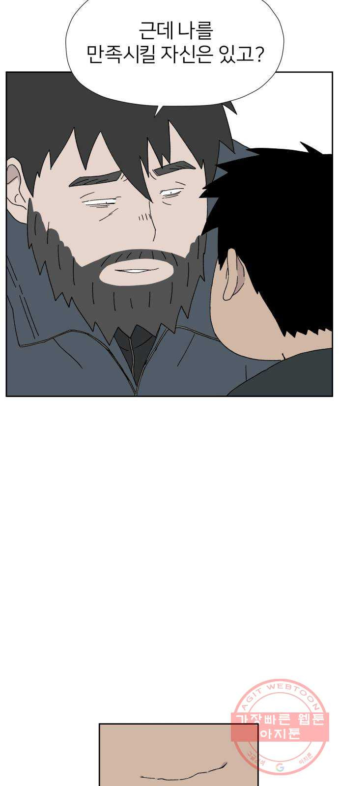 16434309685584dqhhddtfu6.jpeg