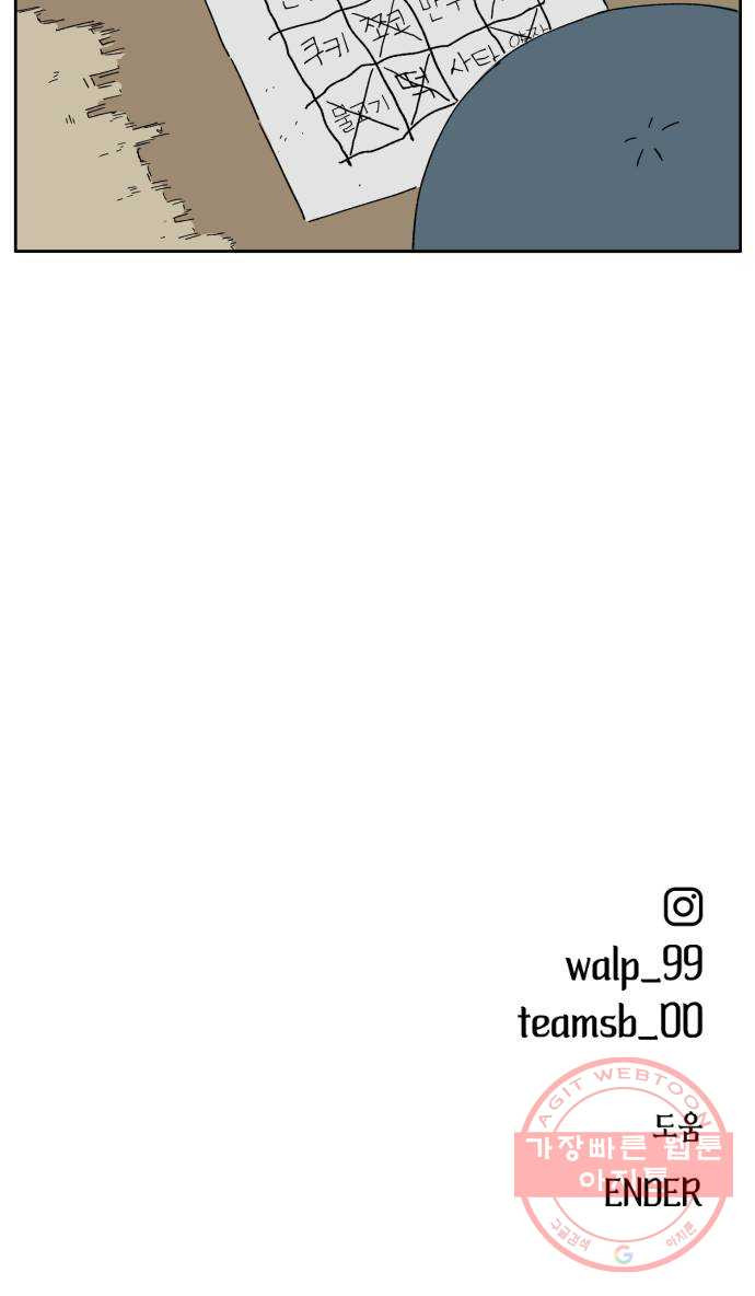 1643430969926996w6wvc05c.jpeg