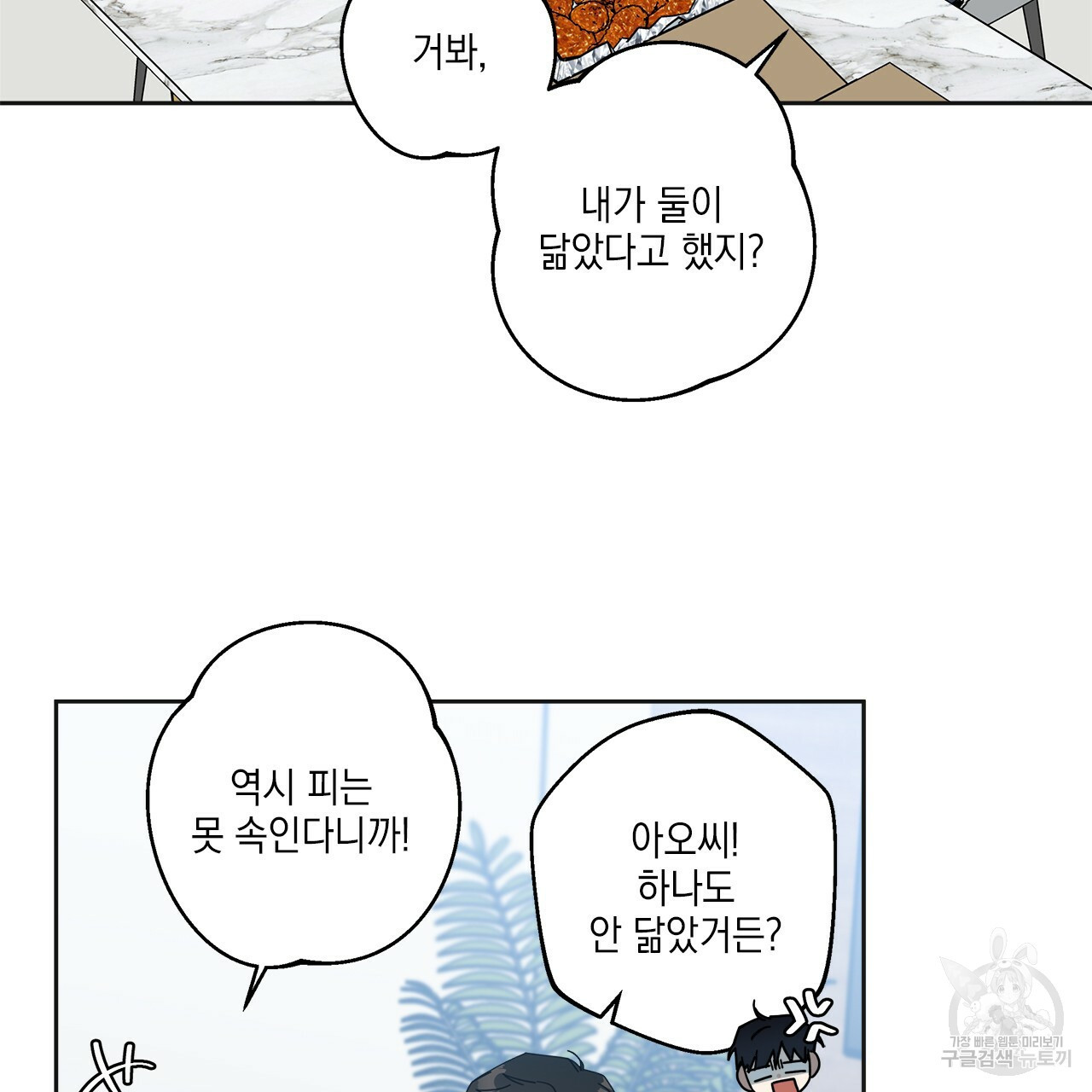 1643433655297yz6mblm5g9.jpeg