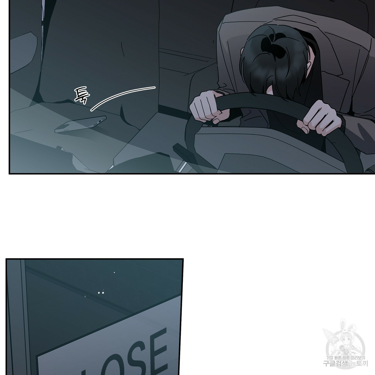 1643433659910gnsssx2eue.jpeg