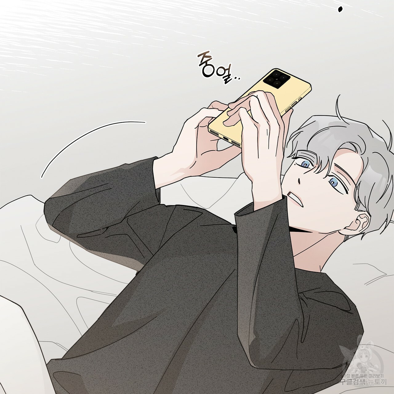1643433661938cm46pmr2dl.jpeg