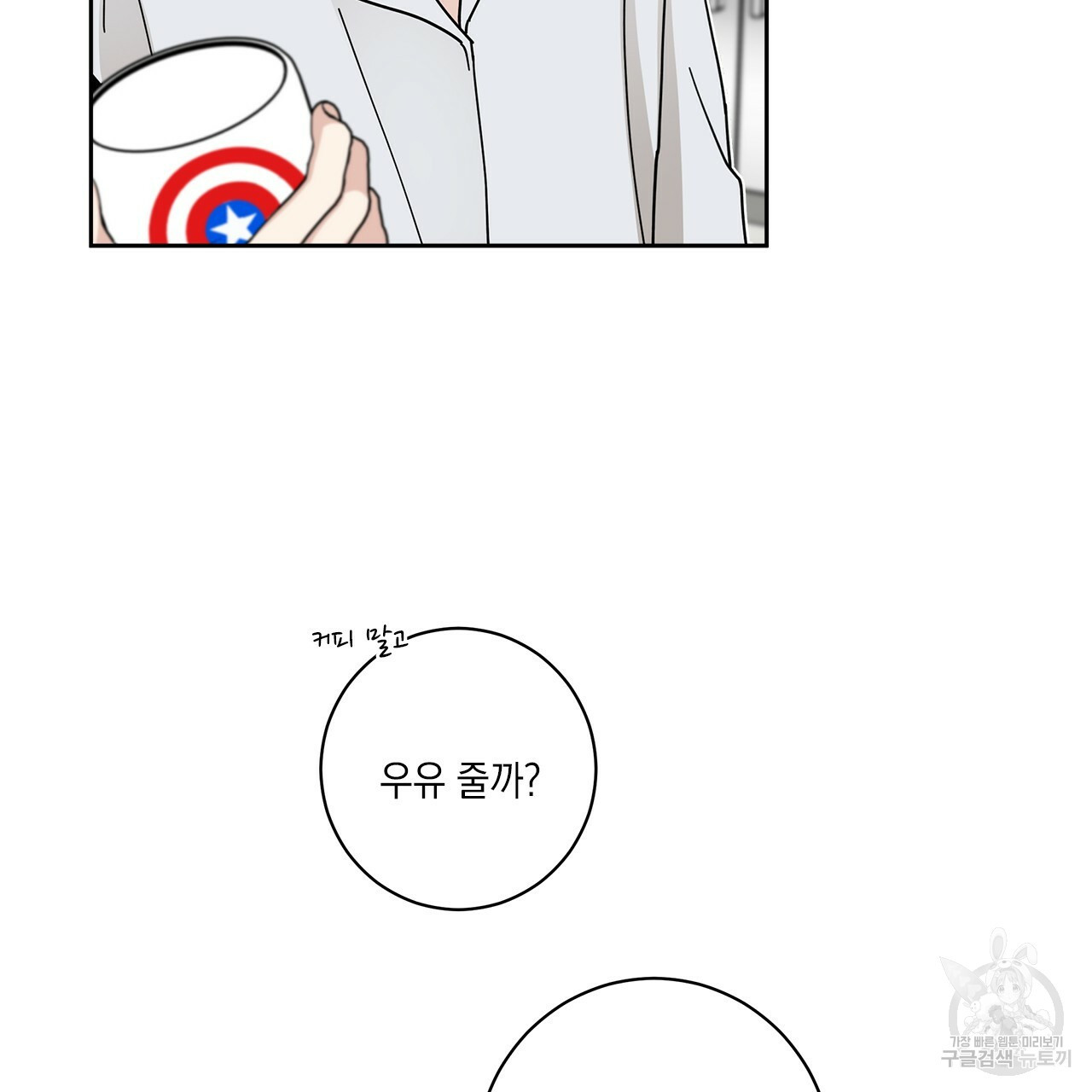 1643433665662h0yry1jp1fi.jpeg
