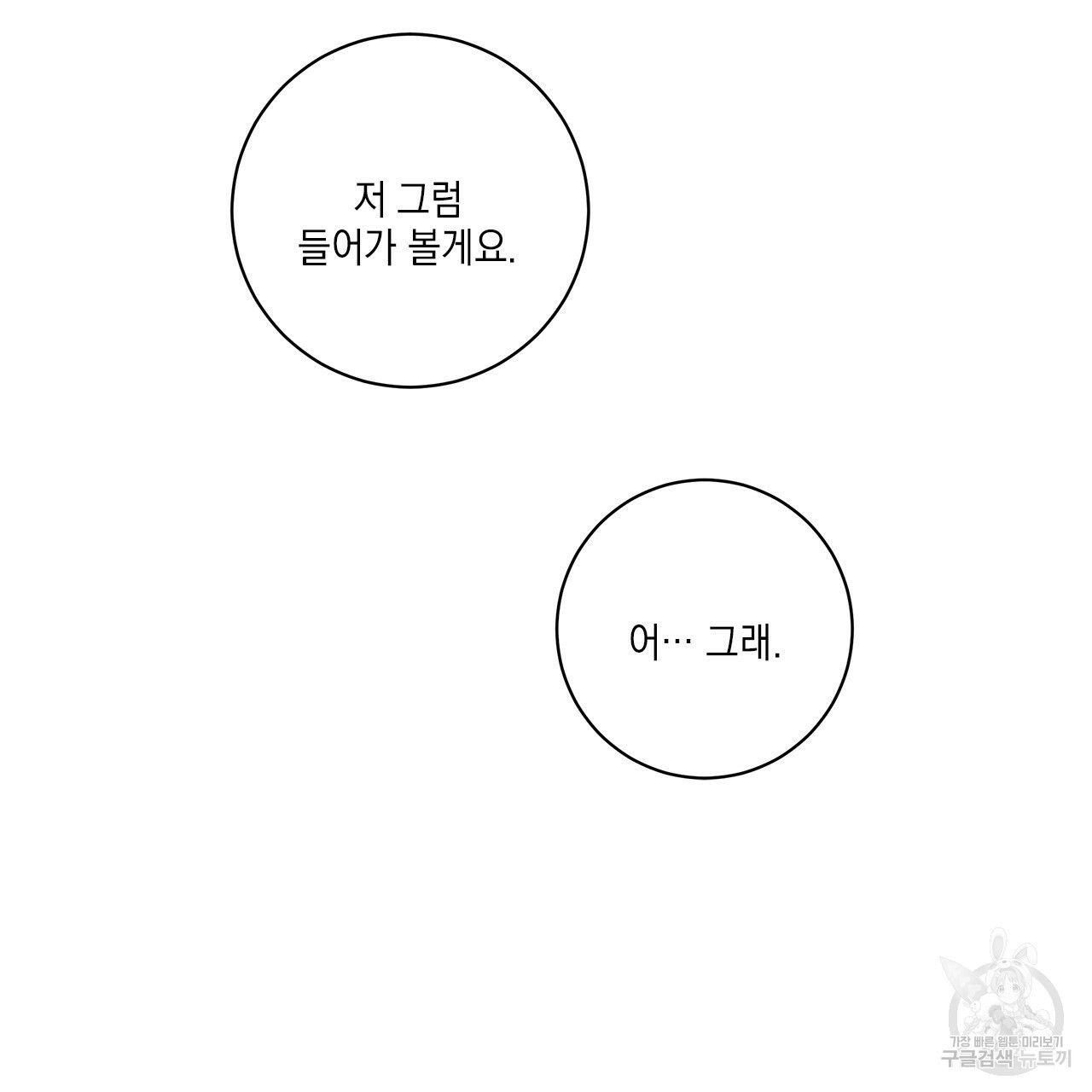 1643433668374oyw7mdx09c.jpeg
