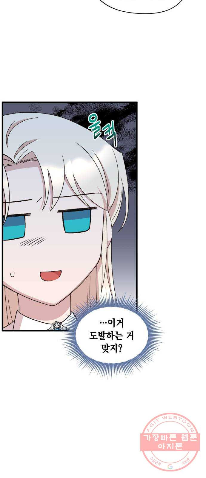 1643605670181d4g8kil7zx7.jpeg