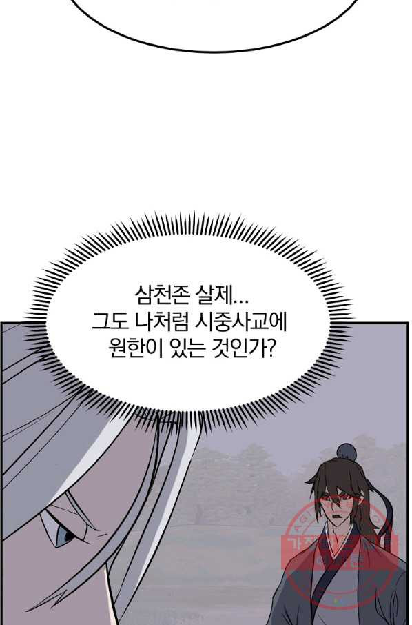 16412994372899rnu4ncdv6o.jpeg
