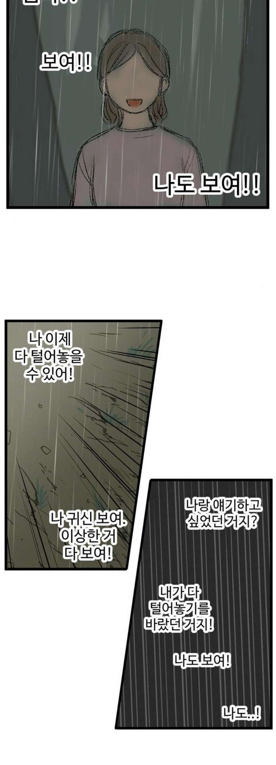 1641304026990eq5a6jtlpri.jpeg
