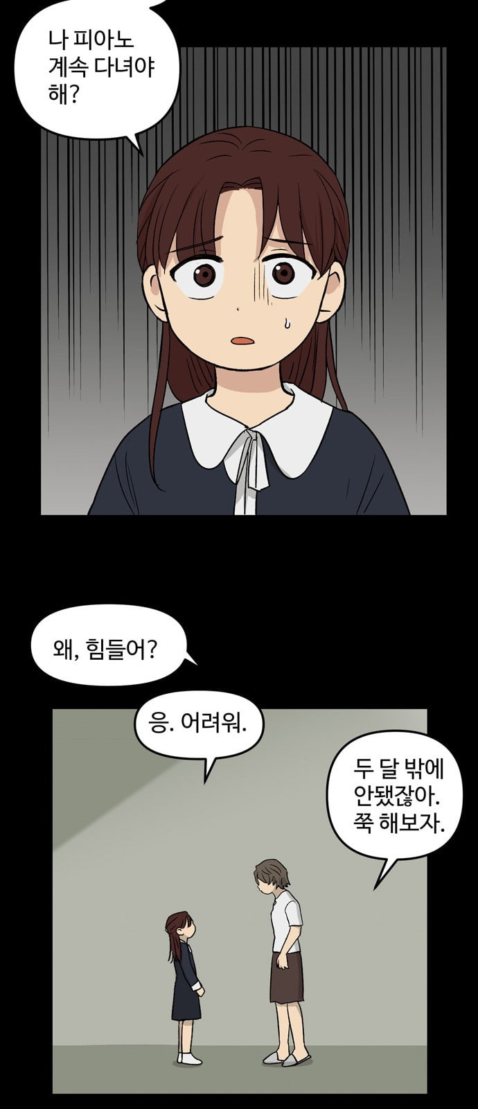 1641302599021e3qq7q9jglk.jpeg