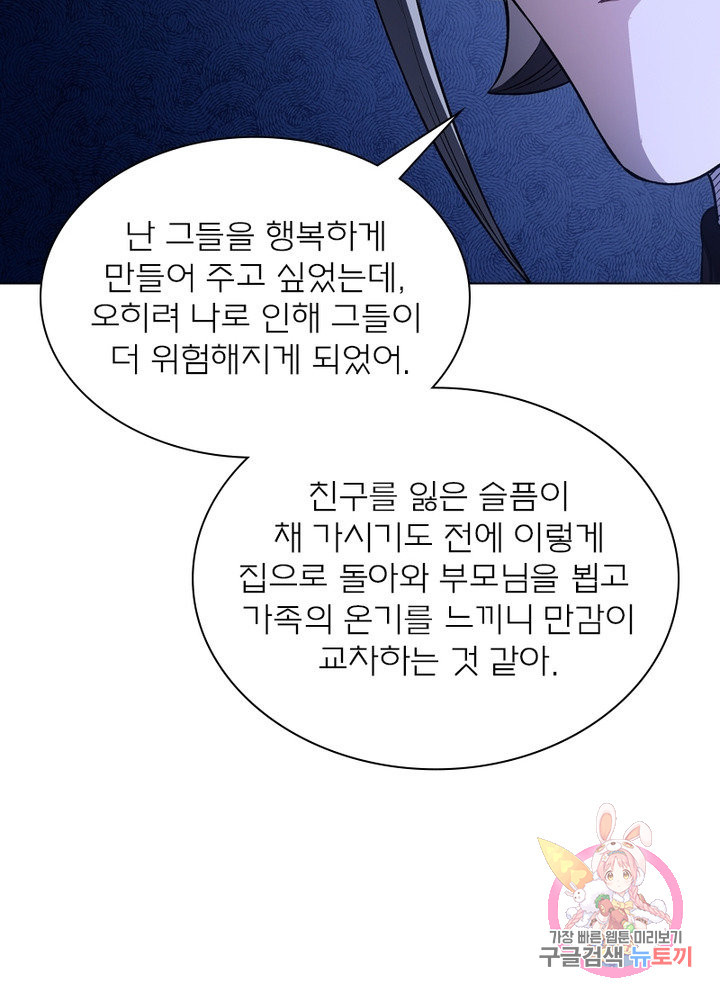 1641304056919jn1h1g5xf0p.jpeg