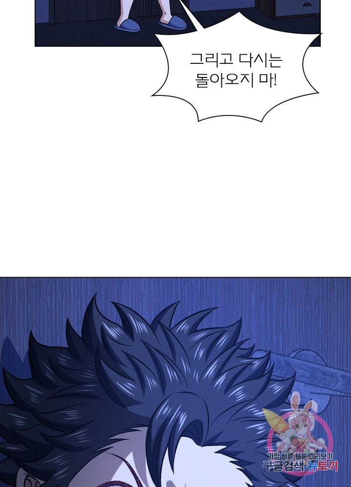 1641304070102yqgekz1bk2.jpeg