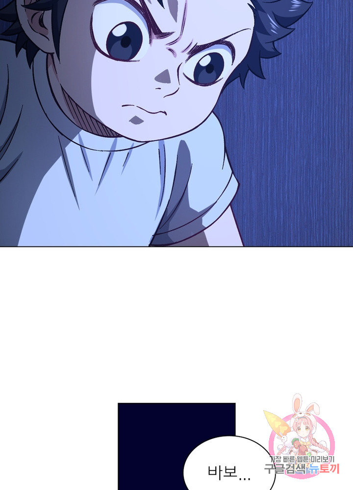 1641304070211mjyugai7efq.jpeg