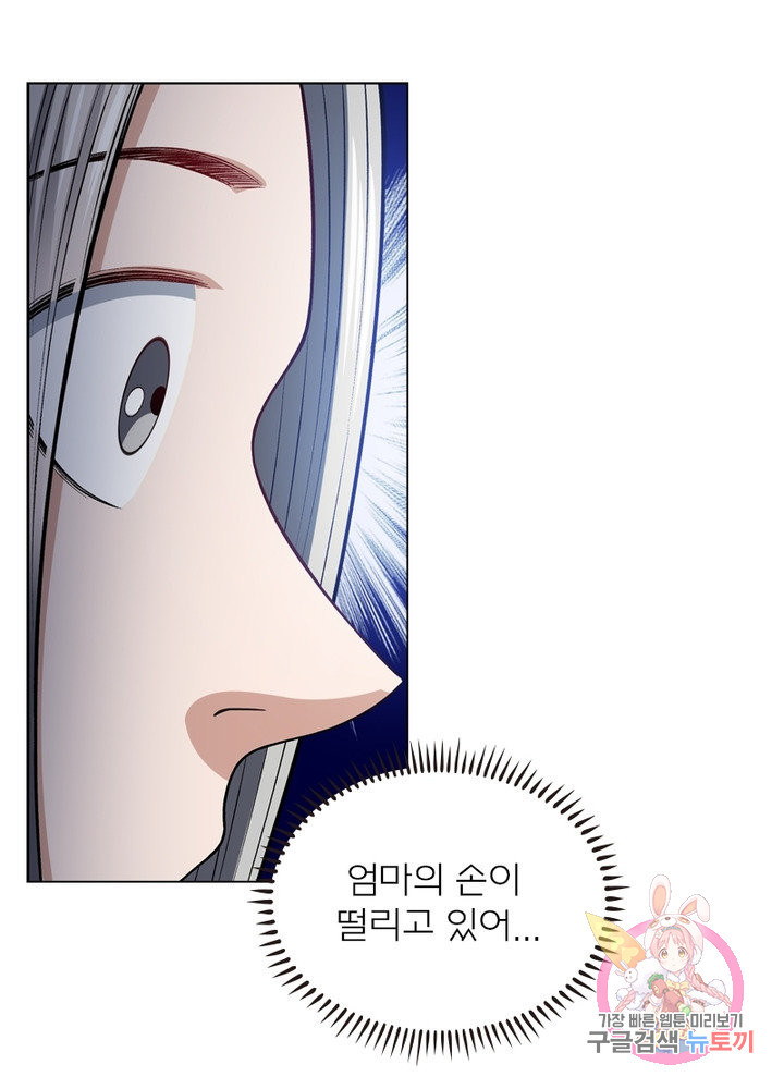 1641304074480yfvu4u5y3h.jpeg