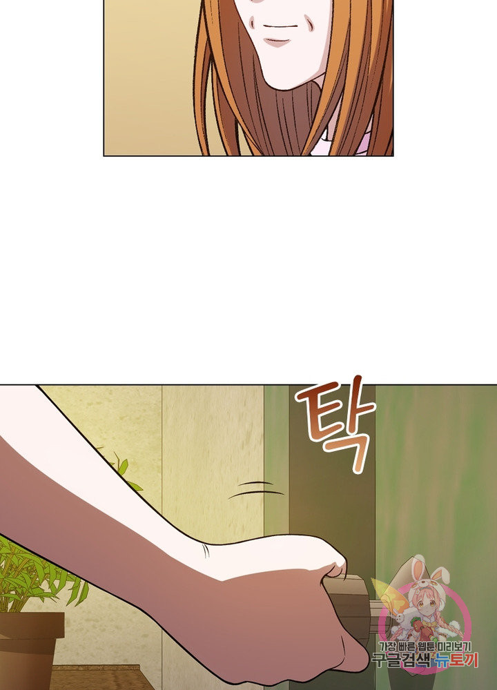 1641304074883671shipc9l4.jpeg