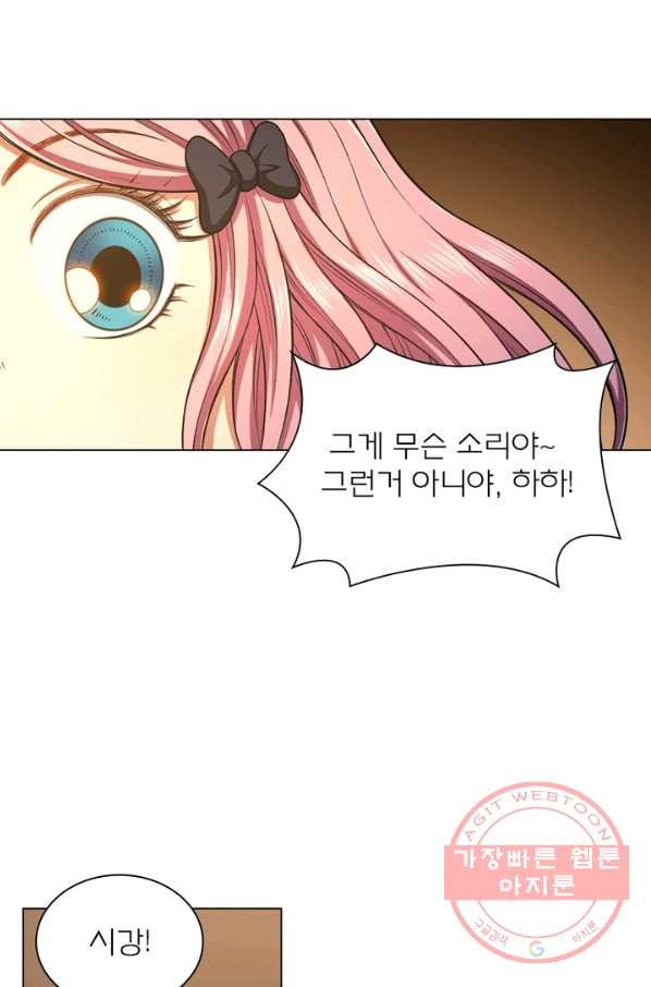 1641304100221w0ion8a6lsq.jpeg