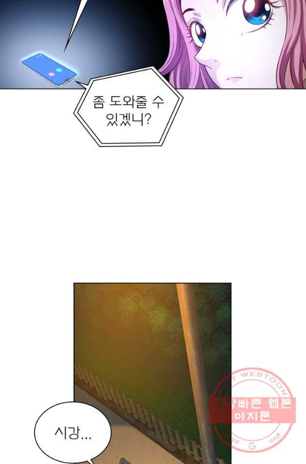 16413041014707kjd1cbsho3.jpeg