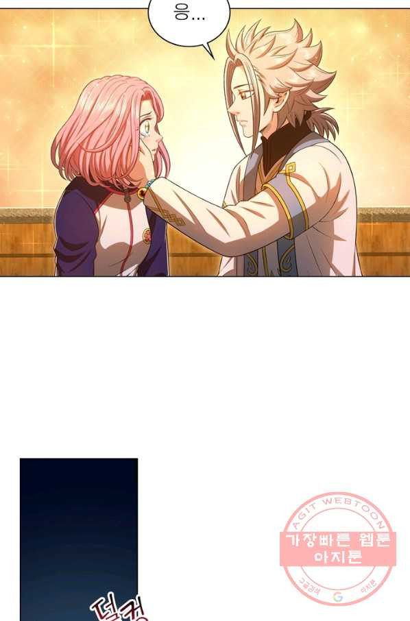 1641304103162azt0cd6g29.jpeg