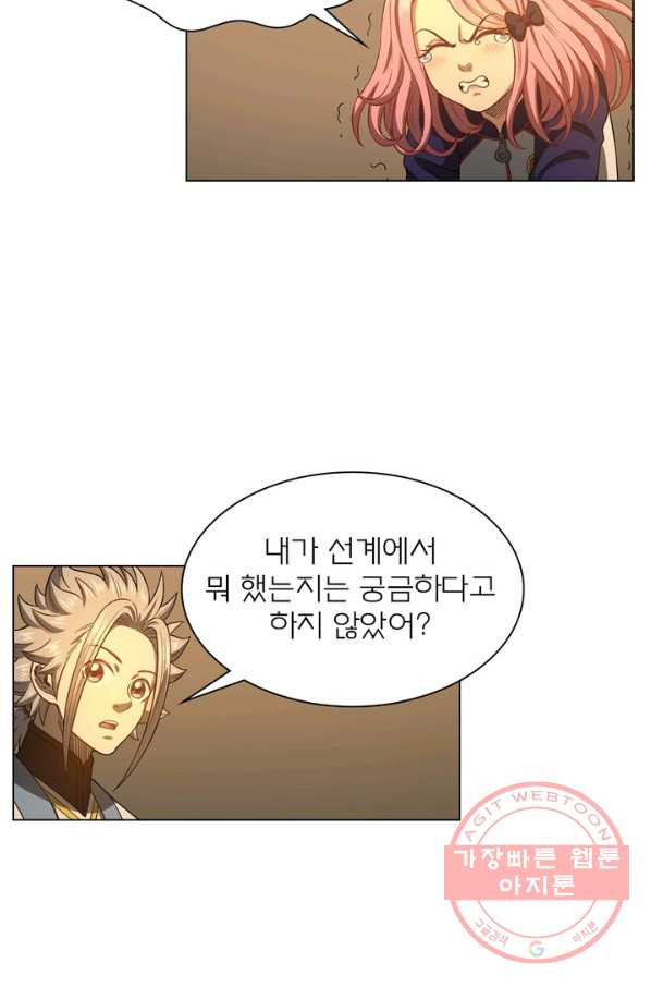 16413041036843j9rwujwdkn.jpeg