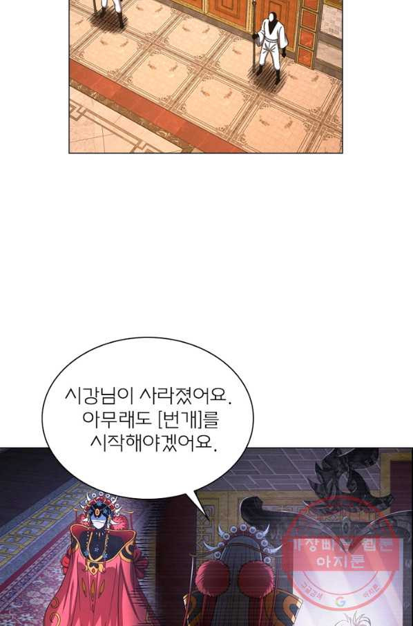 1641304105207po1odvqsmoj.jpeg