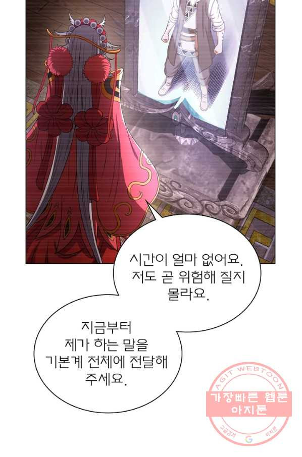 1641304105635njuzplxjxei.jpeg