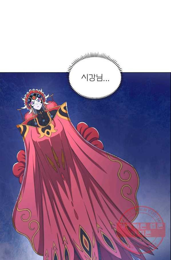 16413041057390dumvl2okj6.jpeg