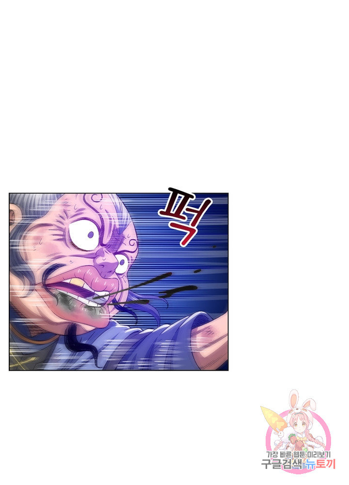 1641304149888dtzs16de5o.jpeg