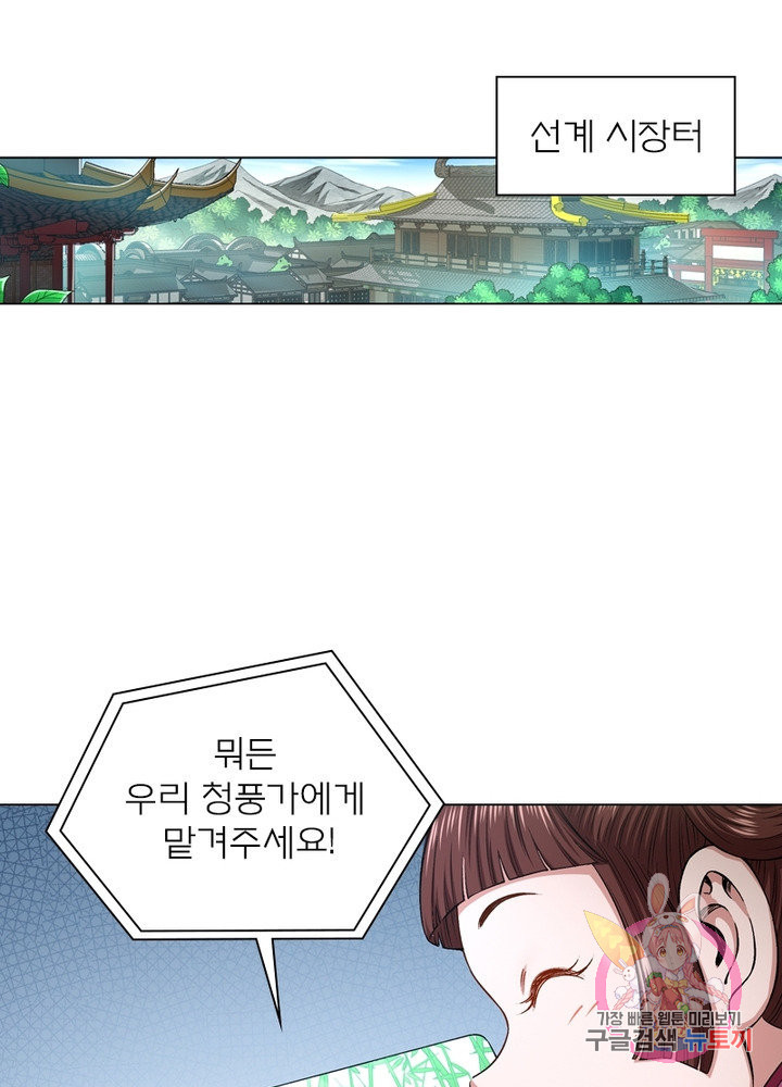 164130415115604pcwxcptnr.jpeg