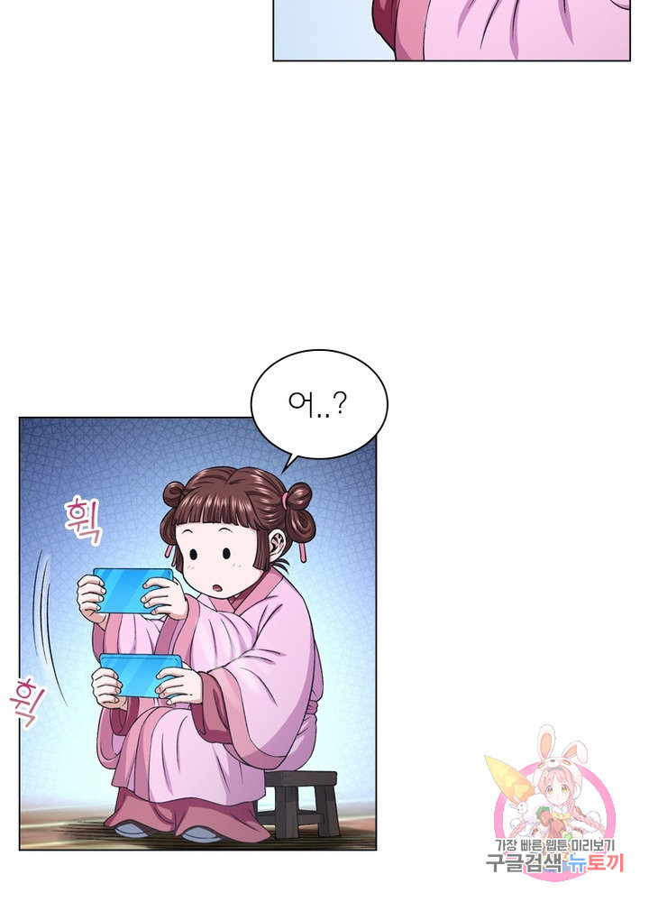16413041514624whuxmmsu2i.jpeg
