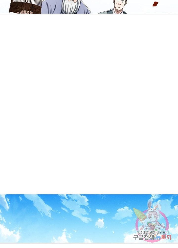 16413041526426x33c4om5v.jpeg