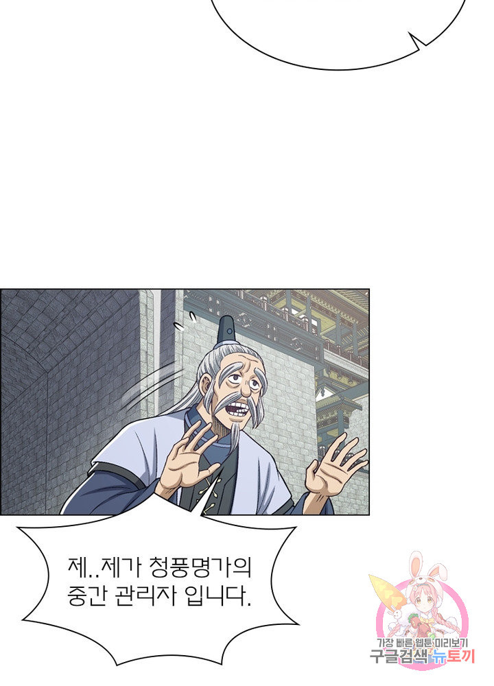 1641304153712l812achmayf.jpeg
