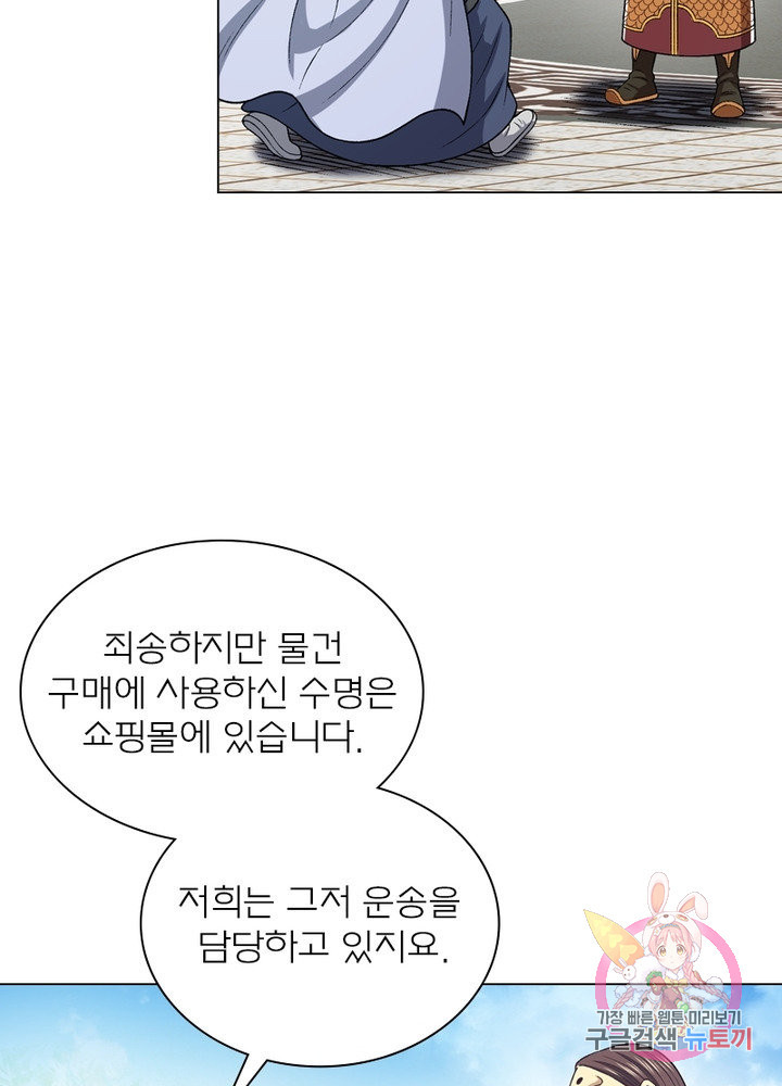 1641304153915ogmbmsirav.jpeg