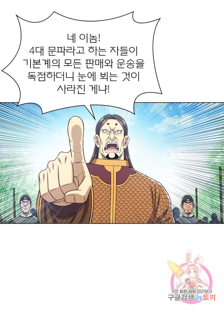 16413041542229ilsoc94xir.jpeg