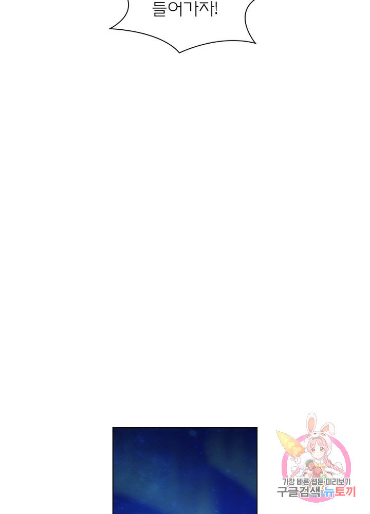 1641304155185c4nki16yc6t.jpeg