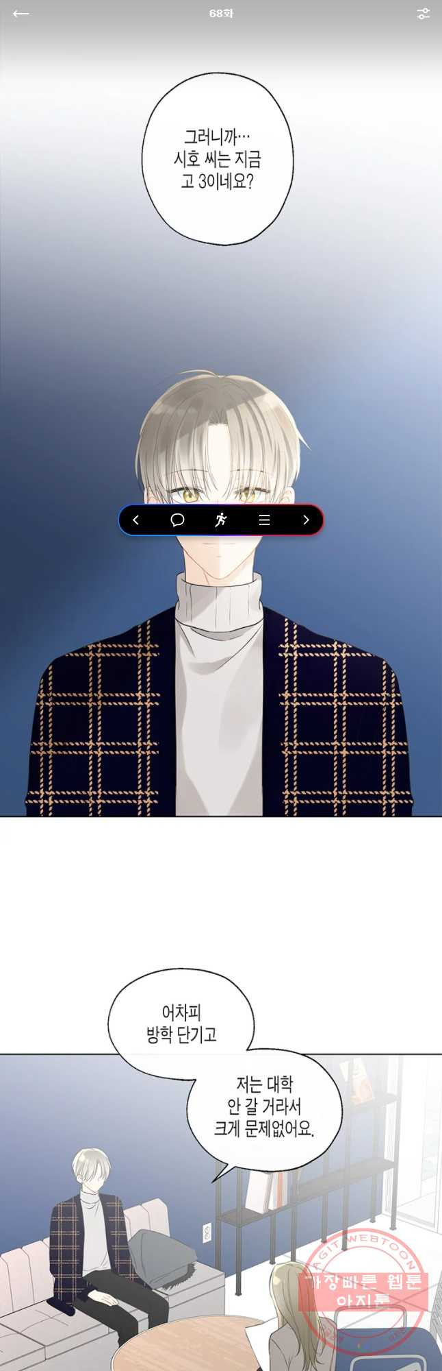 1641299424958vynojbhzvb8.jpeg