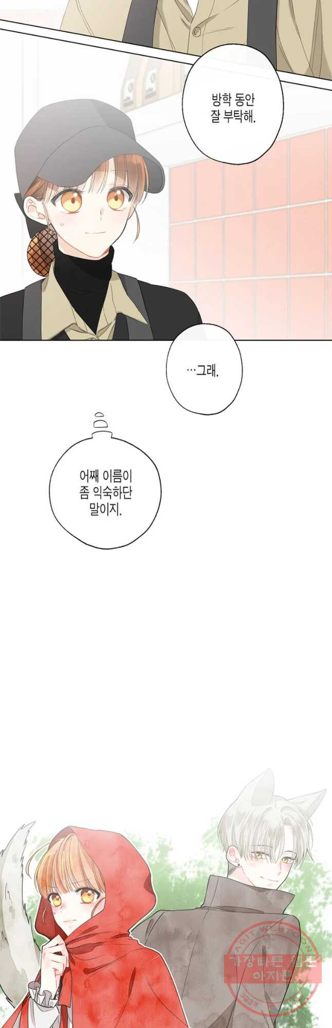 1641299432479a2c7iuhnsgq.jpeg