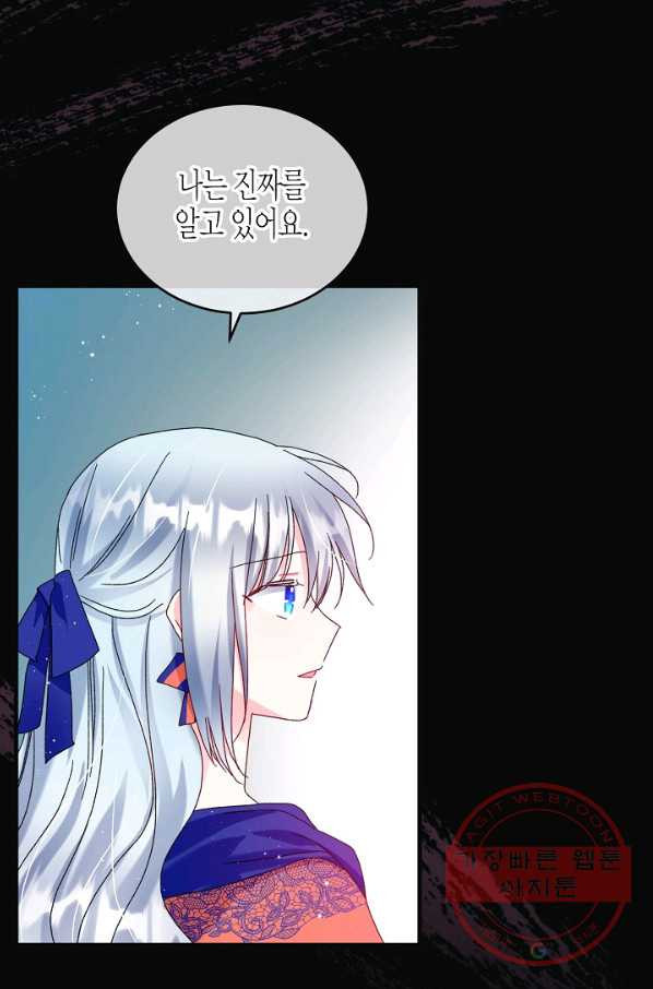 1641299594194vf2qug6tq8l.jpeg