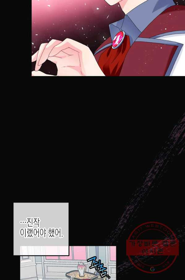 1641299595127i4twpp0utt8.jpeg
