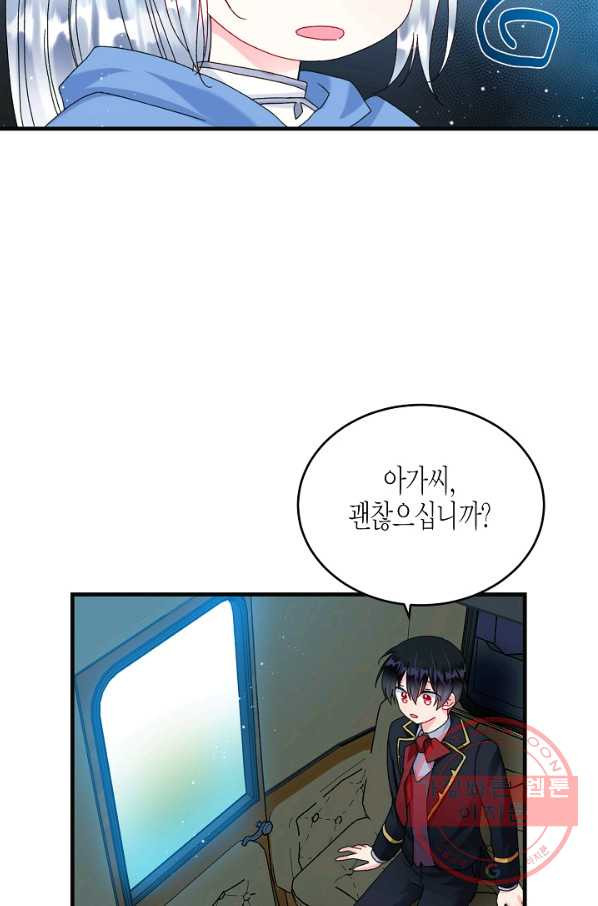 1641299596158n11xlditghf.jpeg