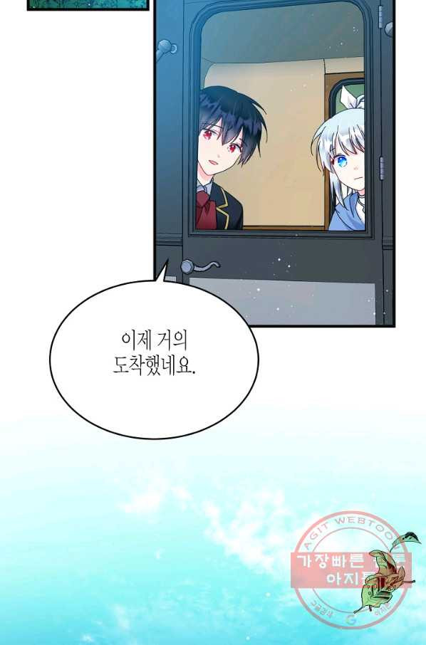1641299597228iqkfkbub6sc.jpeg
