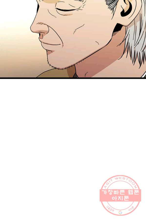 1641297223961wp2xuka0e5g.jpeg