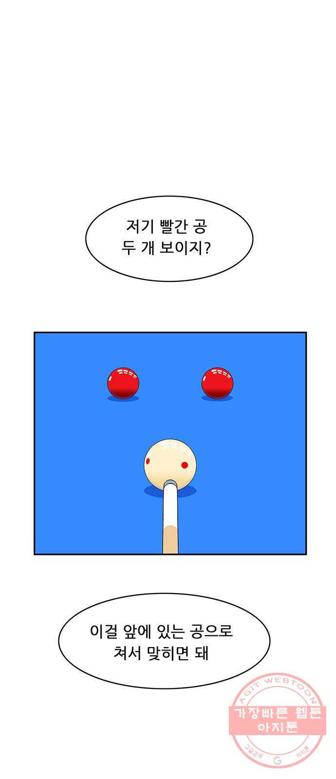 1641301809097ah7bhib151q.jpeg