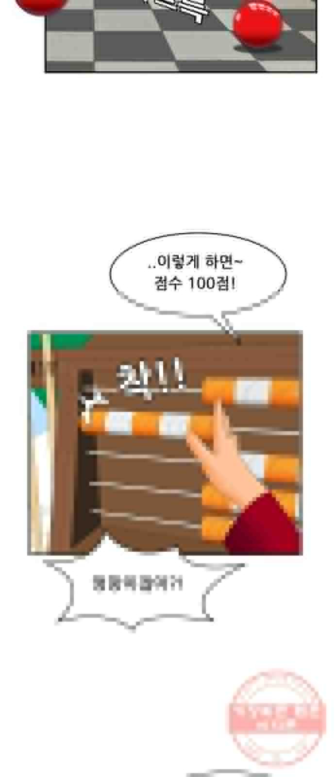 1641301809420654mqj8ez2j.jpeg
