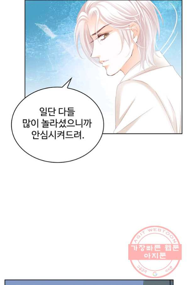 1641296497821vdqkqahjufb.jpeg