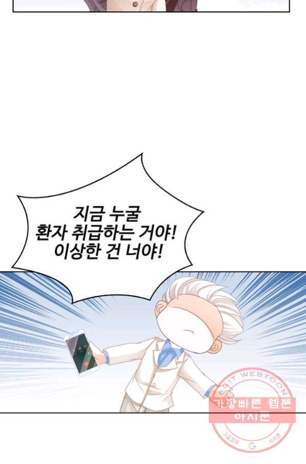 16412965047545cn9uhwz4m9.jpeg